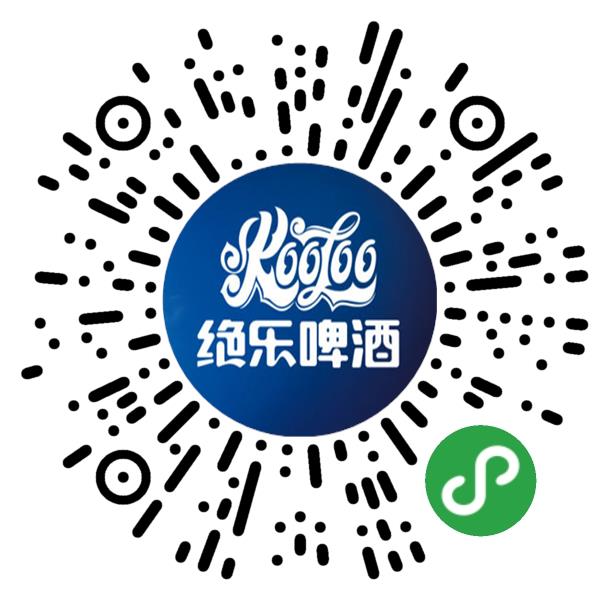 觉乐（上海）国际贸易有限公司绝乐啤酒微信小程序主页