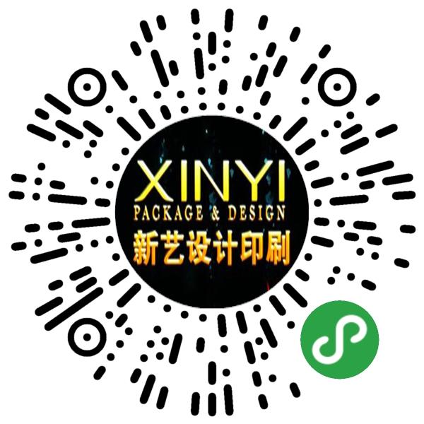 江阴市新艺设计印刷有限公司微信小程序主页