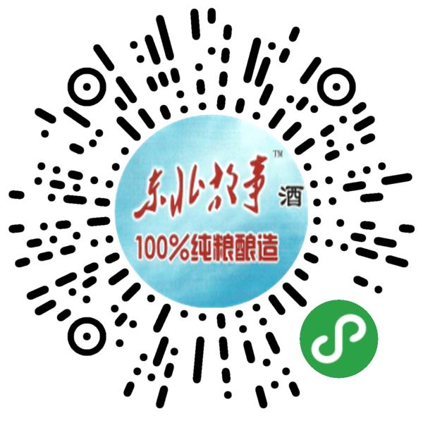 黑龙江省双城市尚宾酒业有限责任公司微信小程序主页