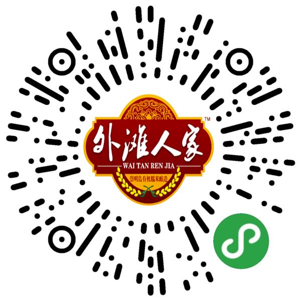 上海惠泽酒业有限公司微信小程序主页