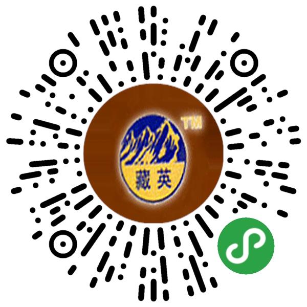迪庆经济开发区古方酒业有限公司微信小程序主页