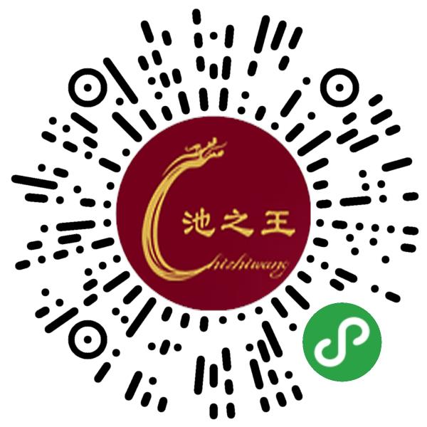 中国·吉林天池葡萄酒有限公司微信小程序主页