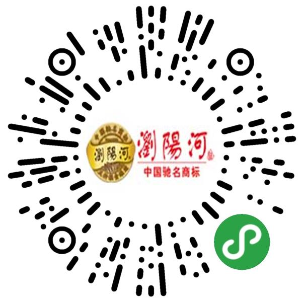 湖南中商浏阳河酒销售有限公司微信小程序主页