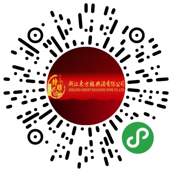 浙江东方绍兴酒有限公司微信小程序主页