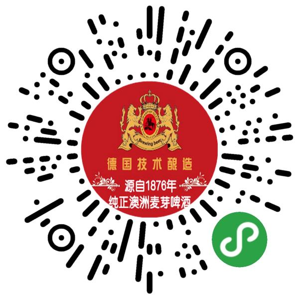 上海喜德利啤酒有限公司微信小程序主页