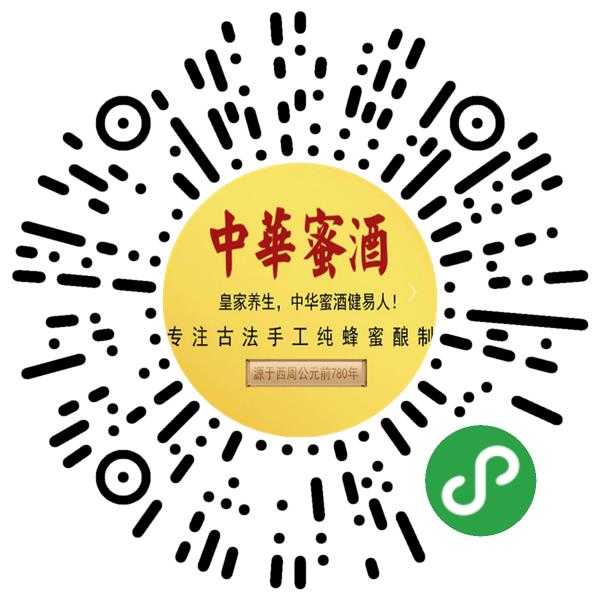 健易人（北京）酒业有限公司微信小程序主页