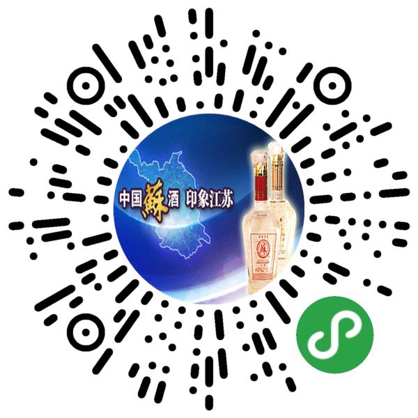 江苏·双沟酿酒有限公司微信小程序主页