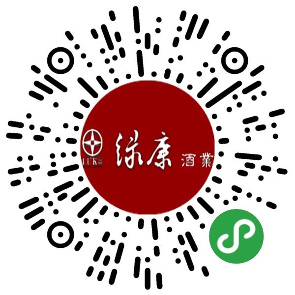 黑龙江绿康酒业有限公司微信小程序主页