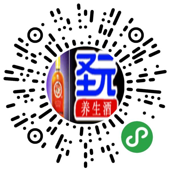 香港圣元国际（集团）有限公司微信小程序主页