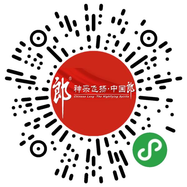 河南省新乡华鑫酒业有限公司微信小程序主页