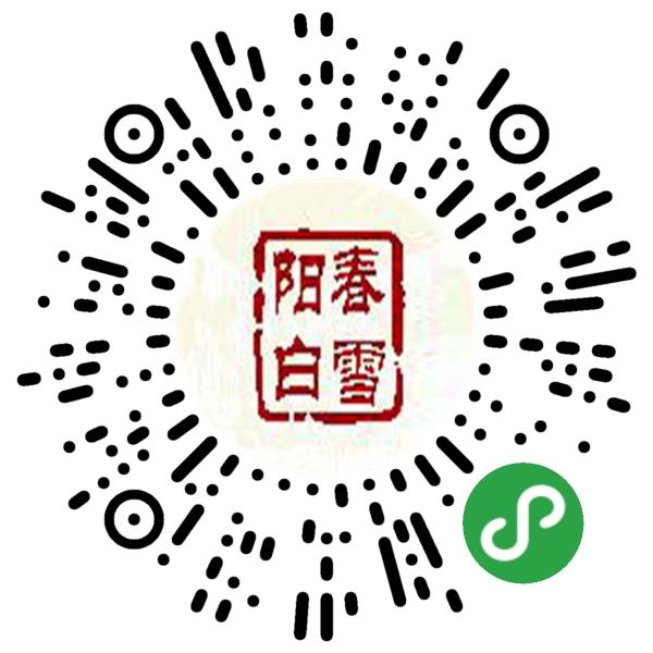桂林鸿福园工贸有限公司微信小程序主页