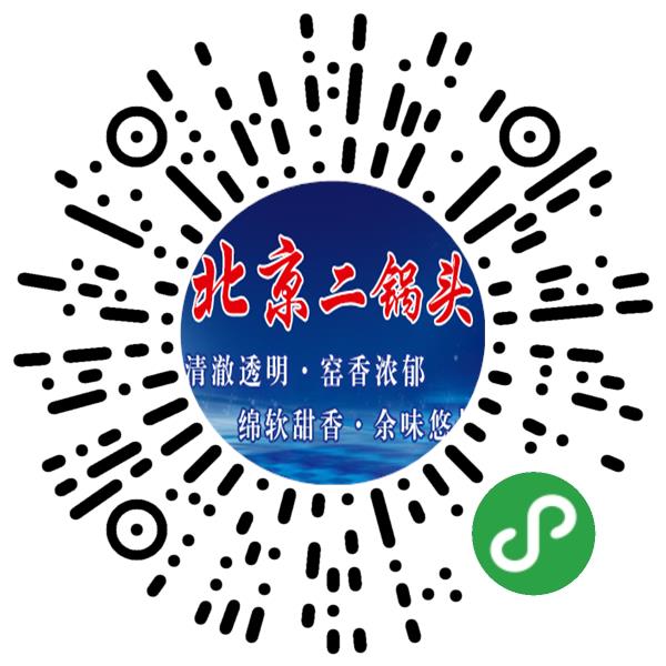 北京京安门酒业有限公司微信小程序主页