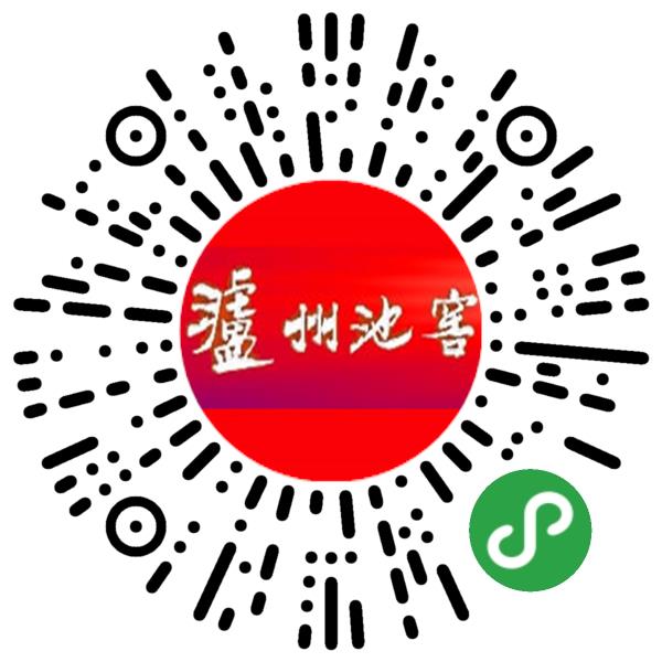 青岛五色帆文化传播公司微信小程序主页
