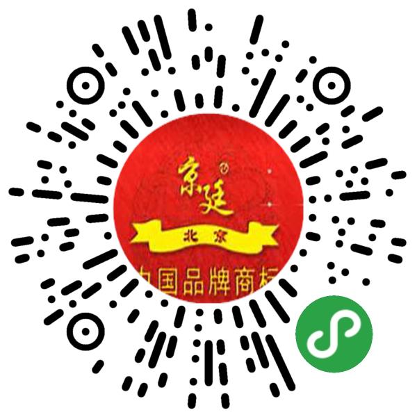 北京金京廷酒业有限公司微信小程序主页