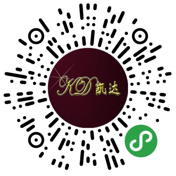 重庆凯达酒业有限公司微信小程序主页