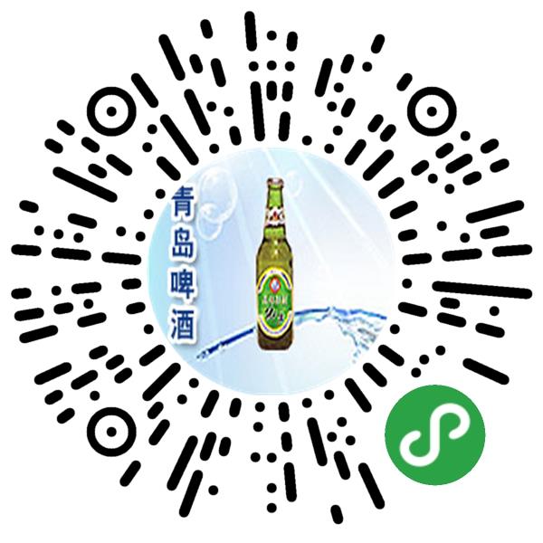 青岛亚特啤酒集团有限公司微信小程序主页