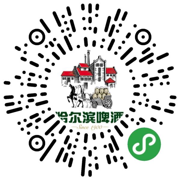 哈尔滨啤酒（大庆晓雪）有限公司微信小程序主页