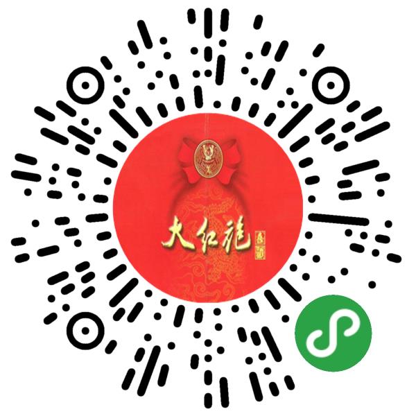 贵州大红袍酒业有限公司微信小程序主页